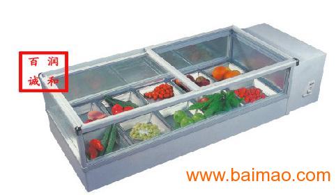 东贝台式冷藏式展示柜   蔬菜保鲜柜