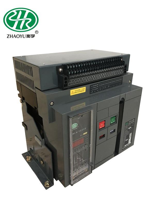 ZYW1-3200A/DW45**式/智能型断路器
