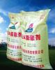 UEA低碱膨胀剂，混凝土外加剂，郑州防水，河南防水