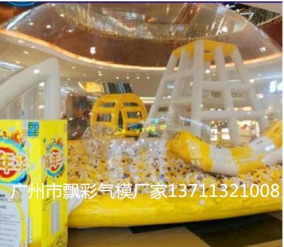 广州儿童充气城堡出租**水晶宫海洋球池商场活动