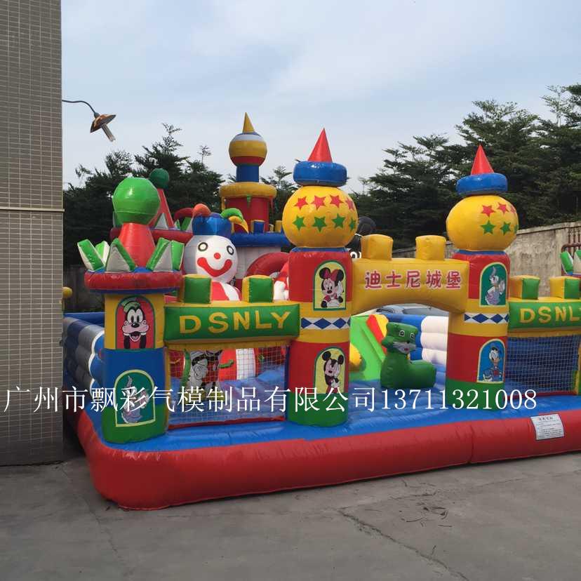 广东充气跳床充气弹跳床价格充气城堡大型玩具租赁