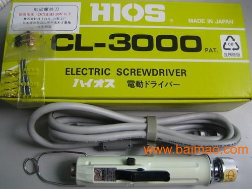 日本HIOS CL-6500电动螺丝刀CL-700
