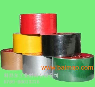 橡胶布基胶带 地毯胶带 棕、黄、蓝、红、白、绿、黑