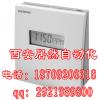 西门子CO2传感器QPA2000|02|60|62