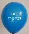 北京气球