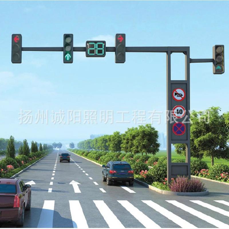 扬州LED交通信号灯生产厂家工厂直销