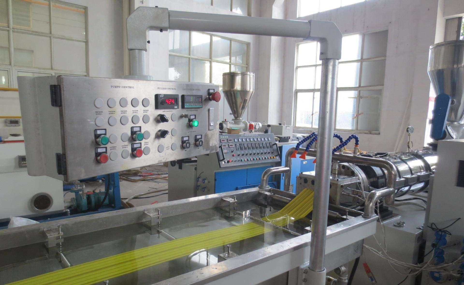 新型eva塑料止水板带生产设备厂家/批发/供应商