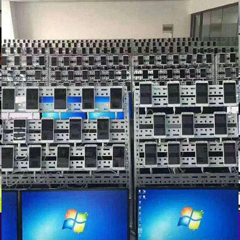 云控与群控技术在手机生产中的作用是什么？