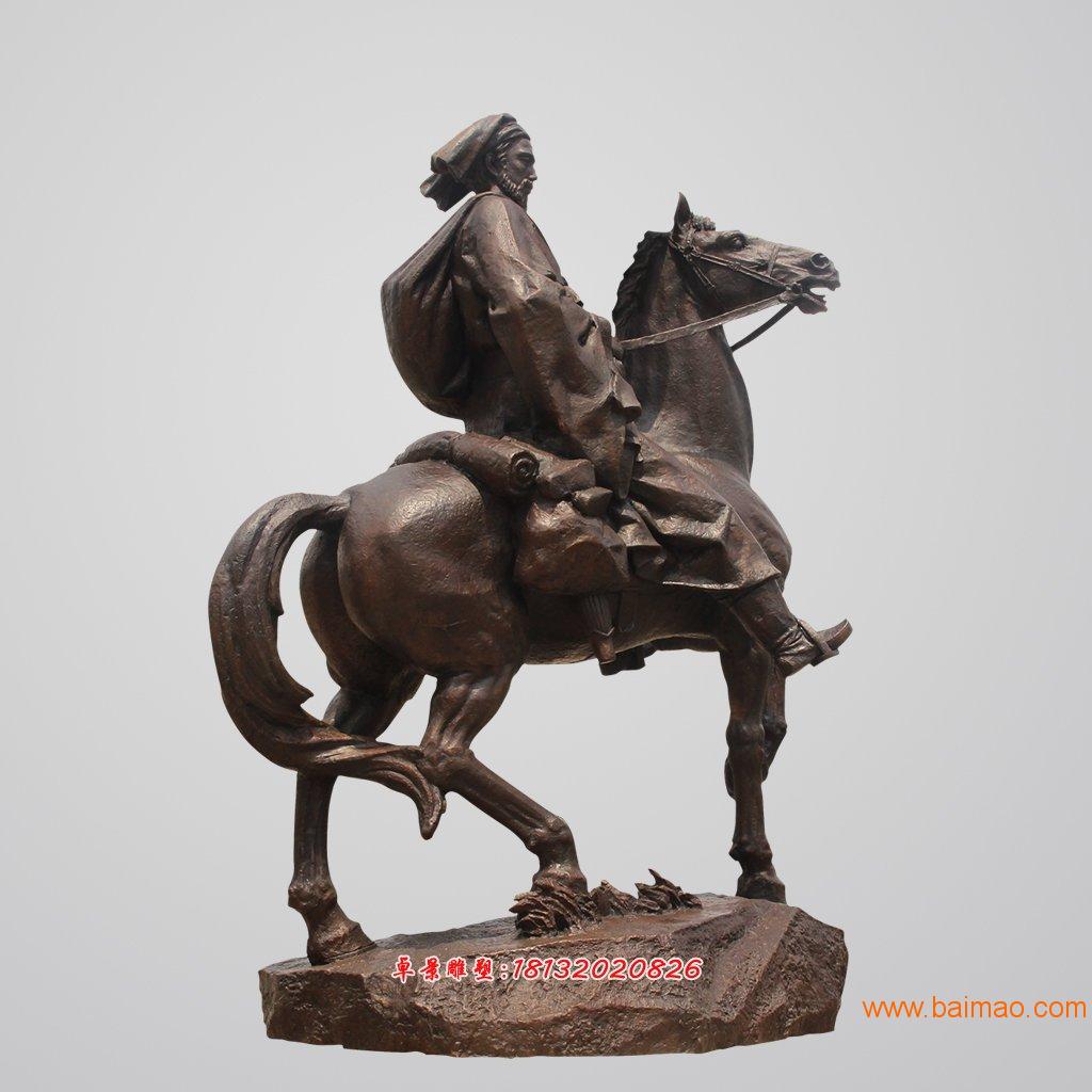 欧式骑马人铜雕，骑马人雕塑