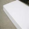 厂家批发价硬度高白色聚丙烯3公分PP塑料板材