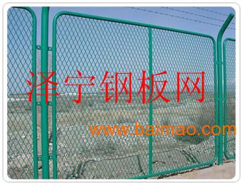 安平实体钢板网厂家生产护栏用钢板网框架钢板网围栏网