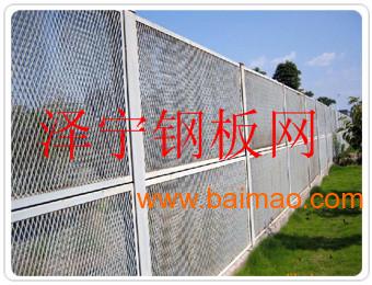 安平实体钢板网厂家生产护栏用钢板网框架钢板网围栏网
