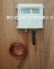 NB-IOT温湿度记录仪_无线温度监测系统厂家
