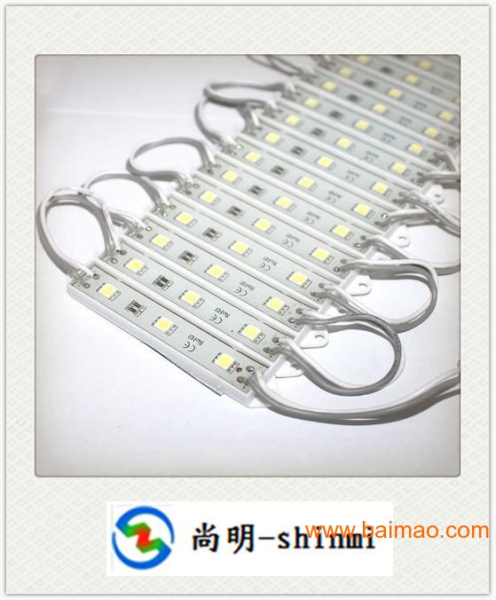 上海5050led模组江苏南京苏州无锡LED模组