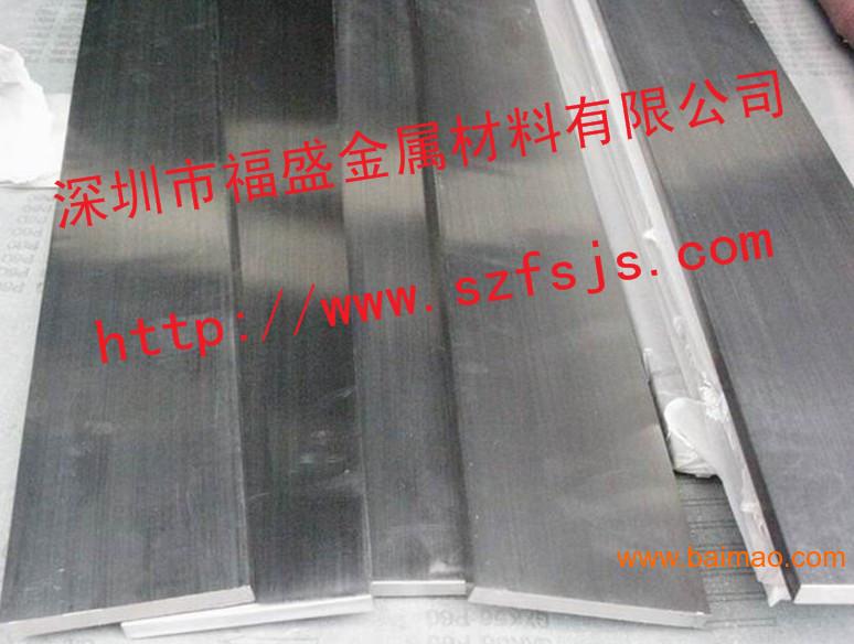 202上海扁钢批发 现货SIS304不锈钢扁钢