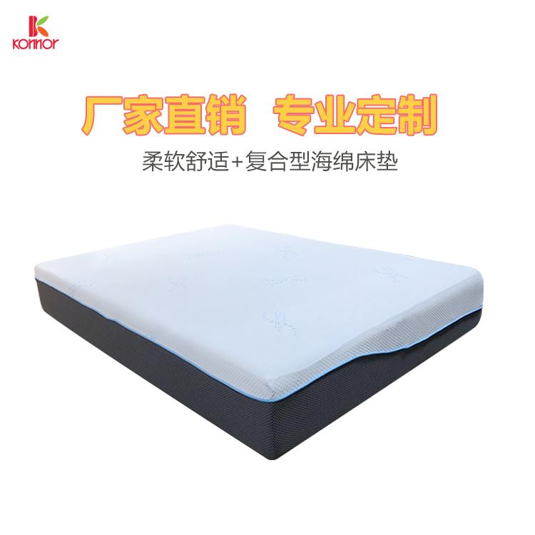厂家批发高密度高回弹软硬海绵床垫坐垫沙发垫榻榻米
