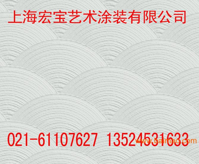 河南-郑州-洛阳-开封硅藻泥施工,硅藻泥墙艺漆
