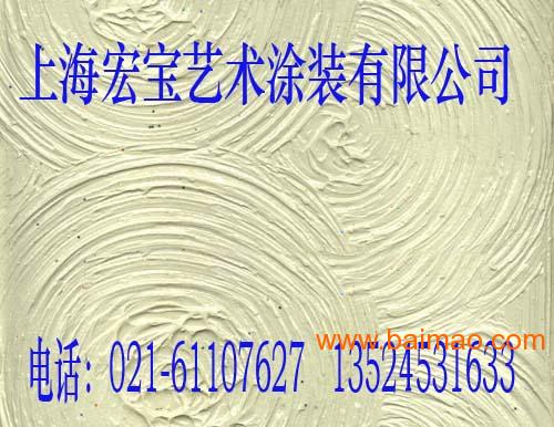 河南-郑州-洛阳-开封硅藻泥施工,硅藻泥墙艺漆