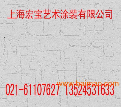 黄冈-黄石-鄂州-荆州硅藻泥施工,硅藻泥销售