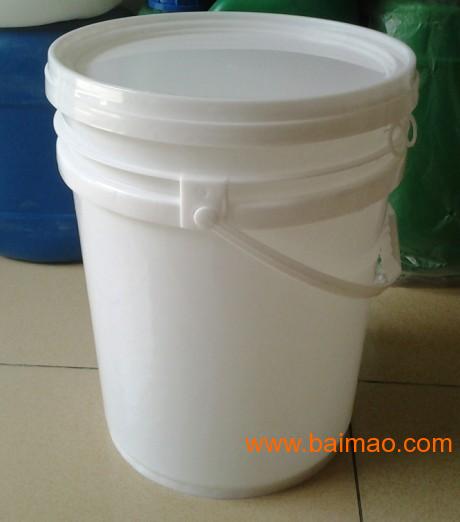 20L塑料桶　胶桶　塑胶桶　化工塑胶桶