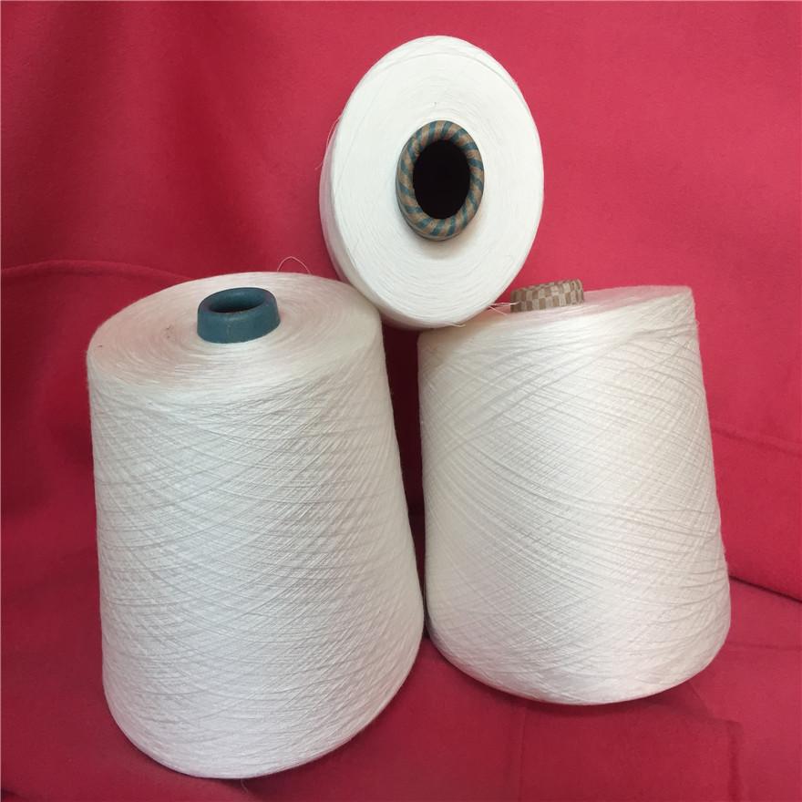 **供应涤纶纱3支5支8支10支12支