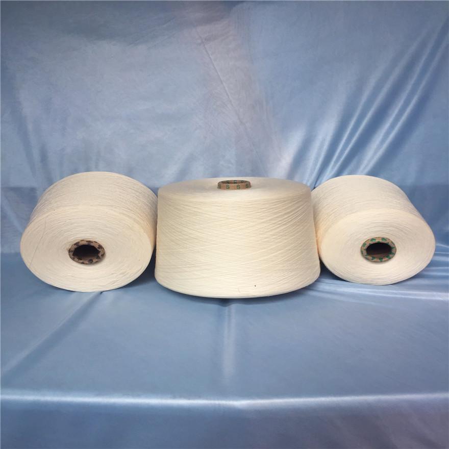 **供应涤纶纱3支5支8支10支12支