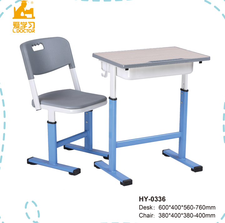 HY-0336桌椅组合
