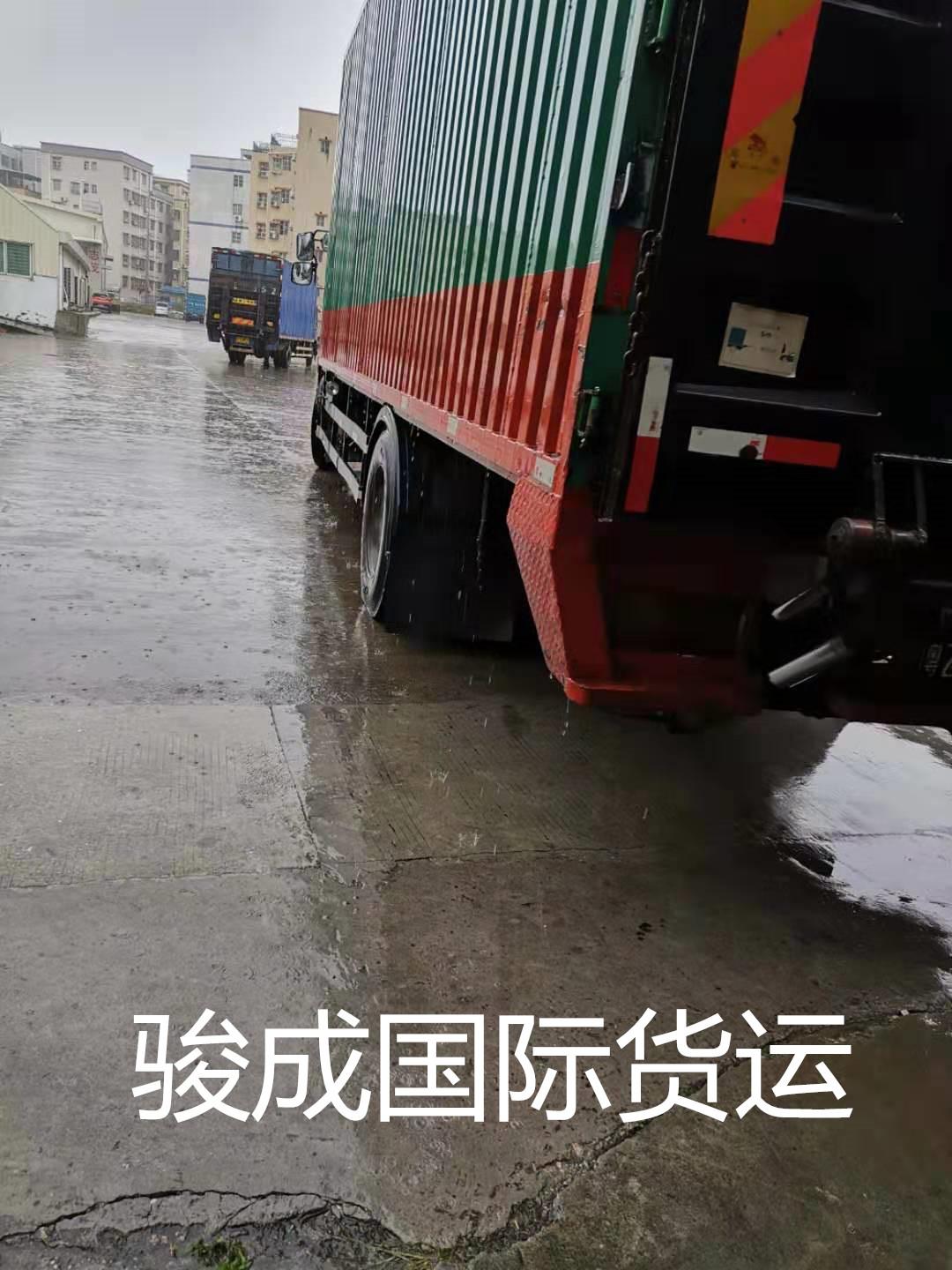 中国内陆到**运输&**sh;&**sh;珠海骏成国际货运公司