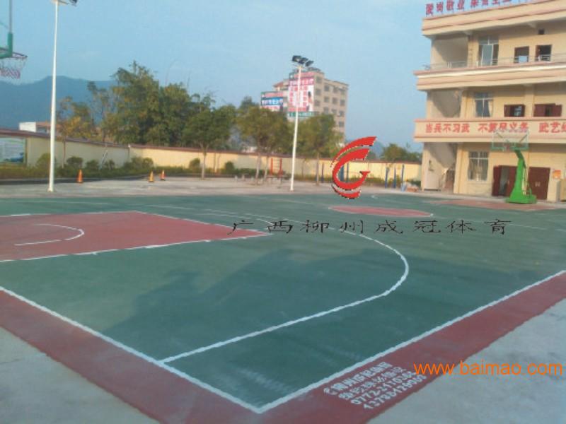 广西桂林硅pu球场施工材料,柳州塑胶篮球场涂料面漆