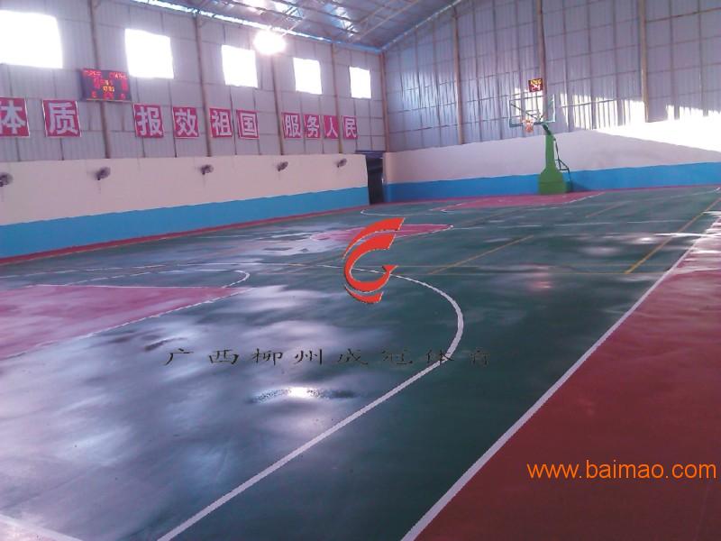 河池塑胶硅PU球场材料,河池篮球场塑胶地板材料