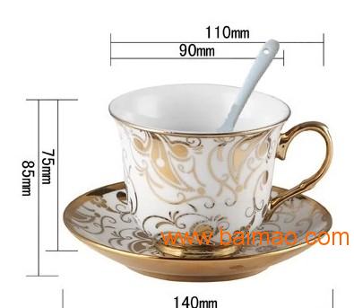 骨瓷茶杯泡茶杯 青花瓷杯 陶瓷茶杯定做茶杯