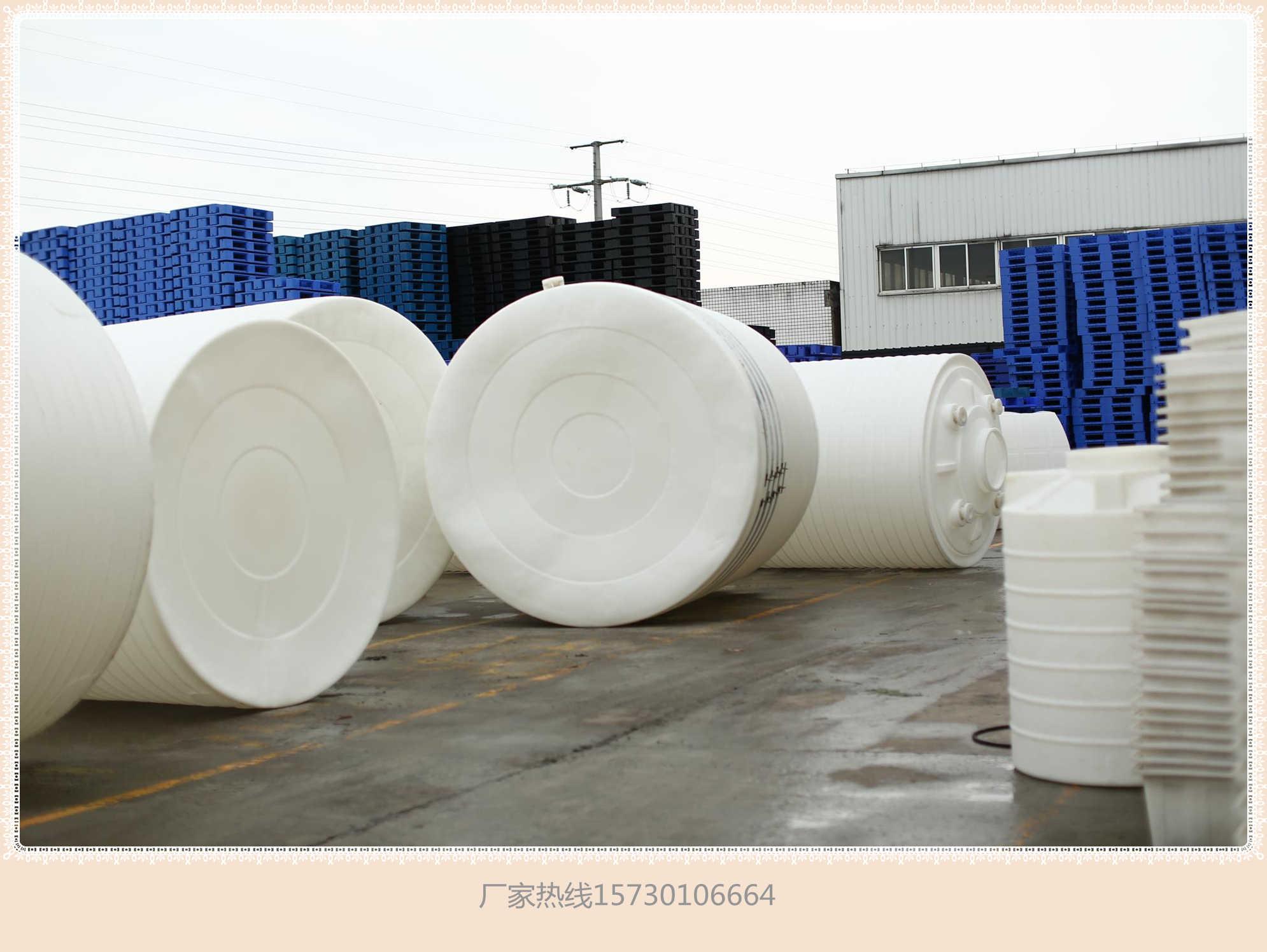 郑州30吨大型外加剂储罐减水剂储罐生产厂家