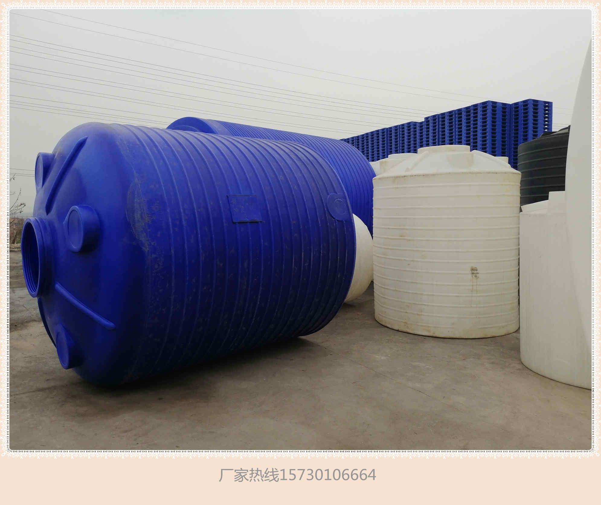 郑州30吨大型外加剂储罐减水剂储罐生产厂家