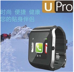 新款健康watch睡眠监控UPro智能健康计步手表