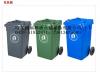 **哈尔滨小区垃圾桶-应用垃圾桶-清洁垃圾桶