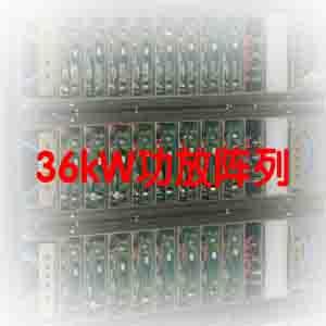 D类定压数字功放电源一体板、模组、模块，960W