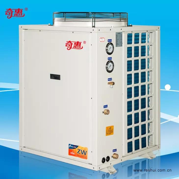 空气源**热泵热水器厂家空气能热水器优缺点