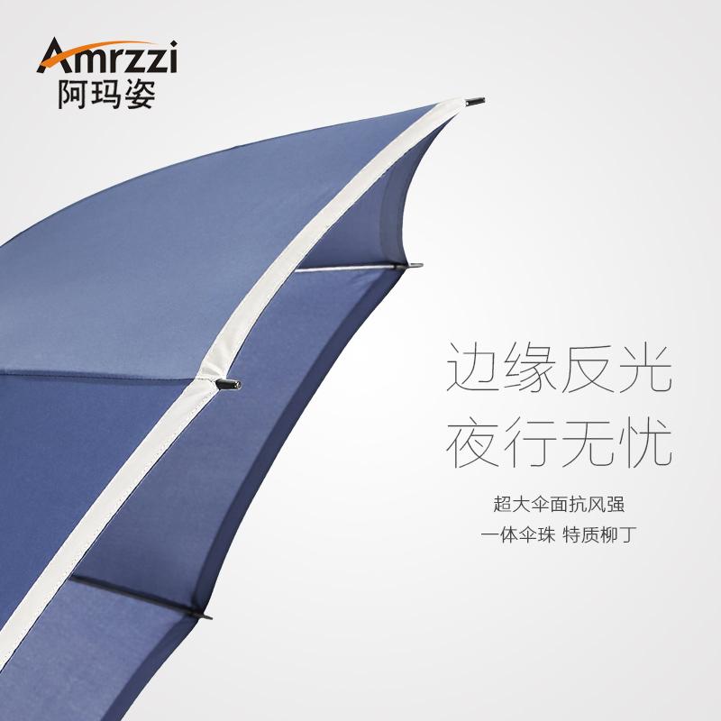 厂家直销新款30寸玻纤高尔夫长柄定制广告伞