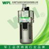 WPI油雾器WAL 气动研究所**生产油雾器 气源