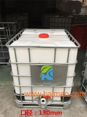 ibc吨桶生产/华社环保sell/吨桶批发价/ibc吨桶生产