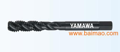 日本YAMAWA丝锥难削不锈钢材用螺旋丝攻