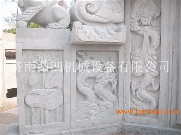 钦州墓碑雕刻机价格 石材雕刻机凸凹品牌
