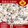 山西阳泉厂家供应高铝骨料、铝矾土耐火50骨料