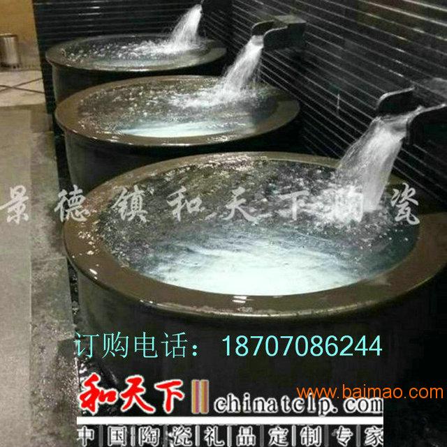 景德镇陶瓷沐浴大缸厂家 陶瓷洗澡缸 温泉洗浴缸
