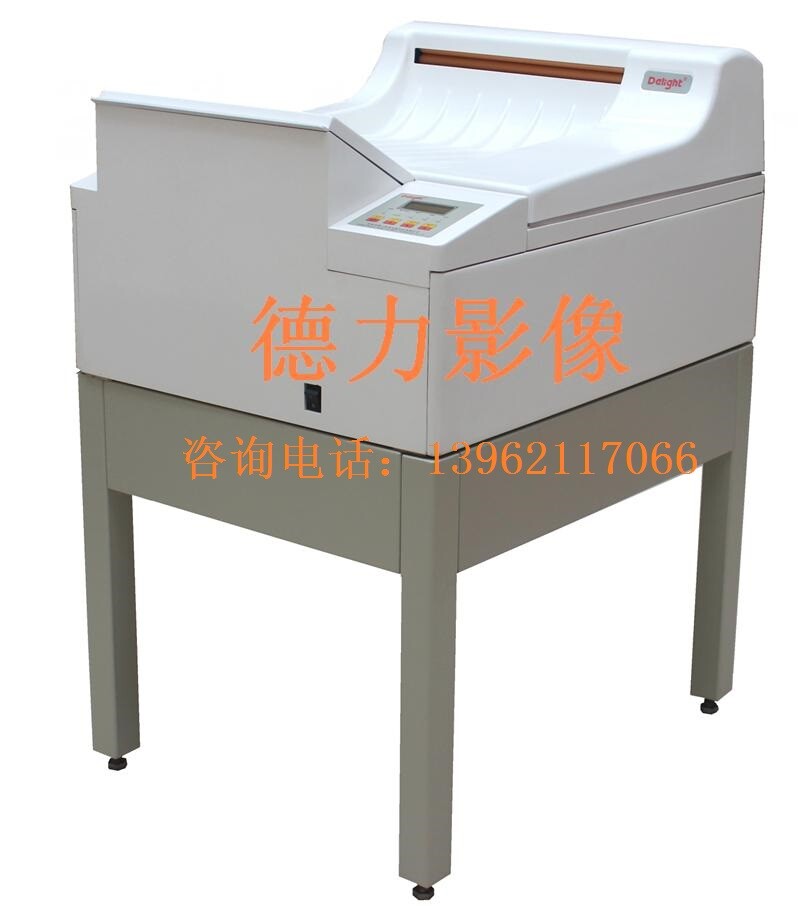 苏州出售DL-350L/DL-450工业胶片烘干机