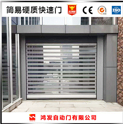 郑州管城区商业感应玻璃自动门厂家直销