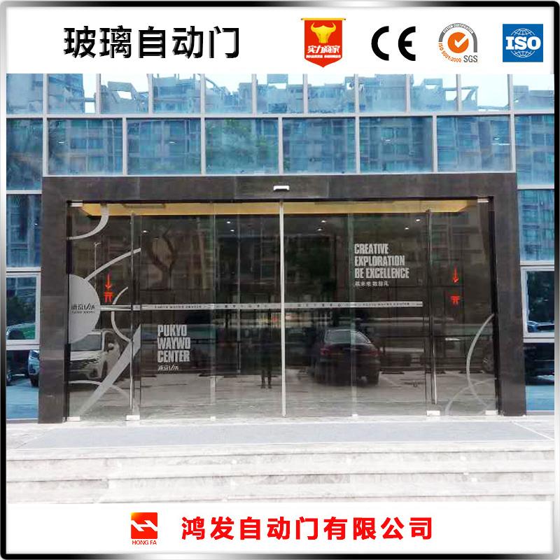 郑州**店办公楼玻璃自动门厂家出口批发质量保障