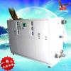 宏赛质保厂家水冷式冷水机/电镀冷水机/电镀冻水机