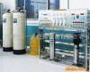 供应反渗透设备 质量保障价格优惠水处理设备**