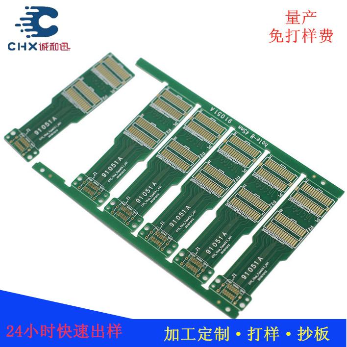 10层PCB电路板多层沉金板 OSP电路板